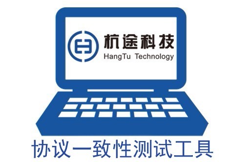 扑睿德州·(中国区)官方网站