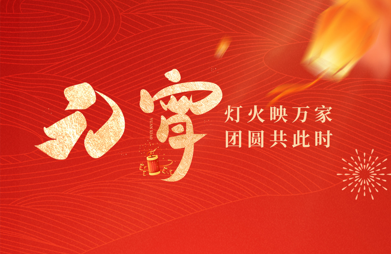 扑睿德州·(中国区)官方网站