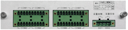 230选型注明583.png