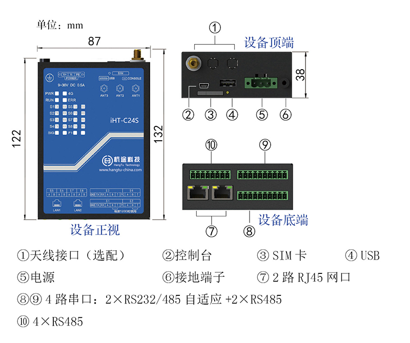 24S扑睿德州游戏官网1.jpg